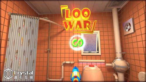 厕所战争VR游戏截图-1