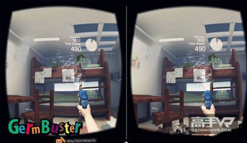 泡泡枪VR游戏截图-3