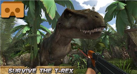 侏罗纪原始猎人VR游戏截图-4