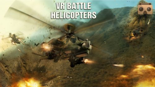 战斗直升机游戏截图-1